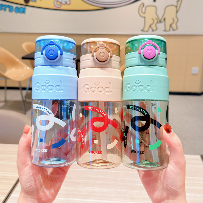 X152-5920 Cartoon plastic straw Cup, portable double-drinking water cup with scale for children and students, new cute cup details Picture