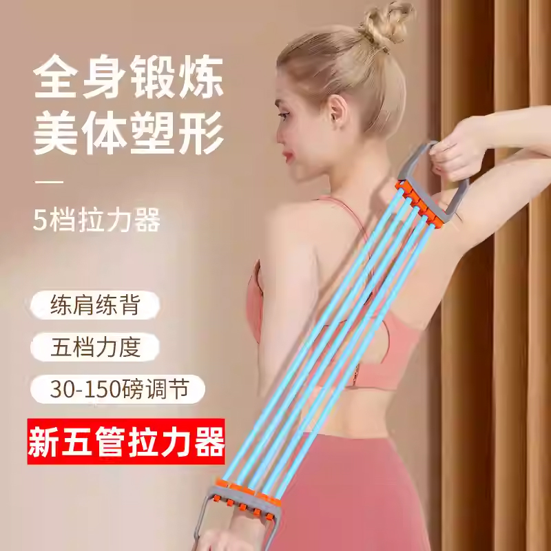 律动机/甩脂机/抖抖机甩脂机/甩抖机细节图