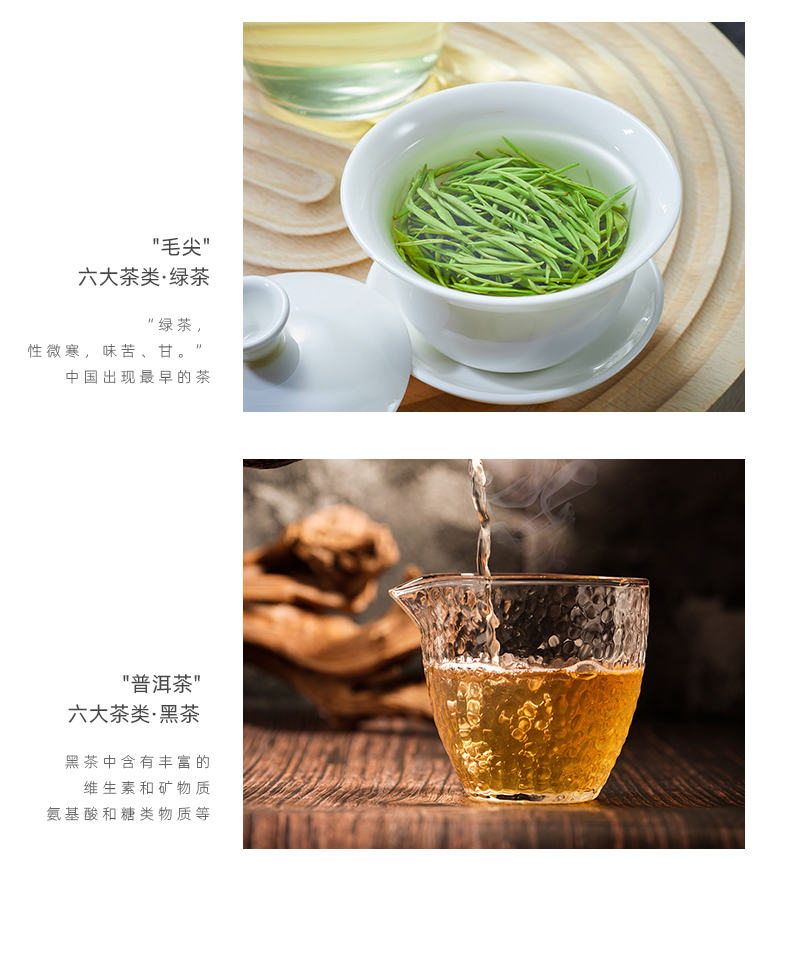 焦亚煮茶器电热水壶家用不锈钢保温一体智能恒温保温快壶烧水壶办公煮茶烧水 1L详情9