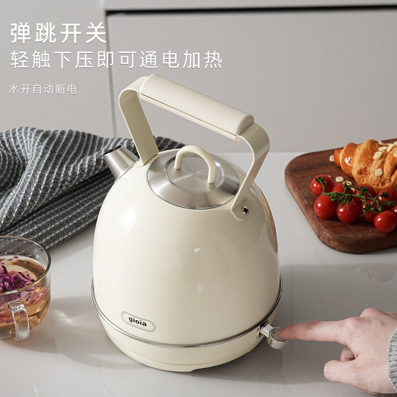 电热水壶不锈钢/电水壶电热水壶/电热水壶烧水壶/不锈钢电热水壶库存货/304电热水壶白底实物图