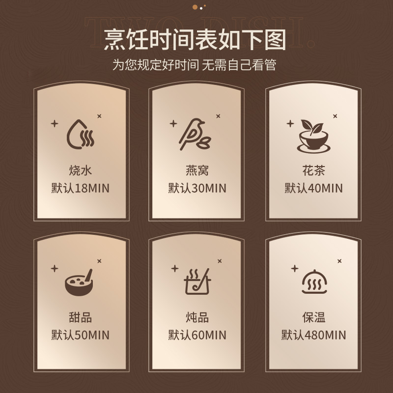 艾得锐威养生壶多功能全自动保温煮茶器白底实物图