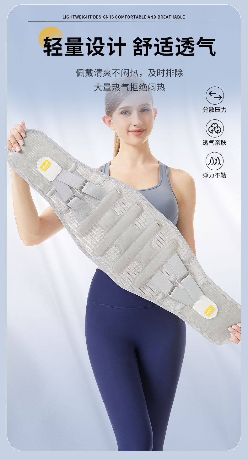 KING Lumbar support Outdoor sports support strength weightlifting Belt for relieving lumbar muscle strain, wholesale from the manufacturer detail image 5