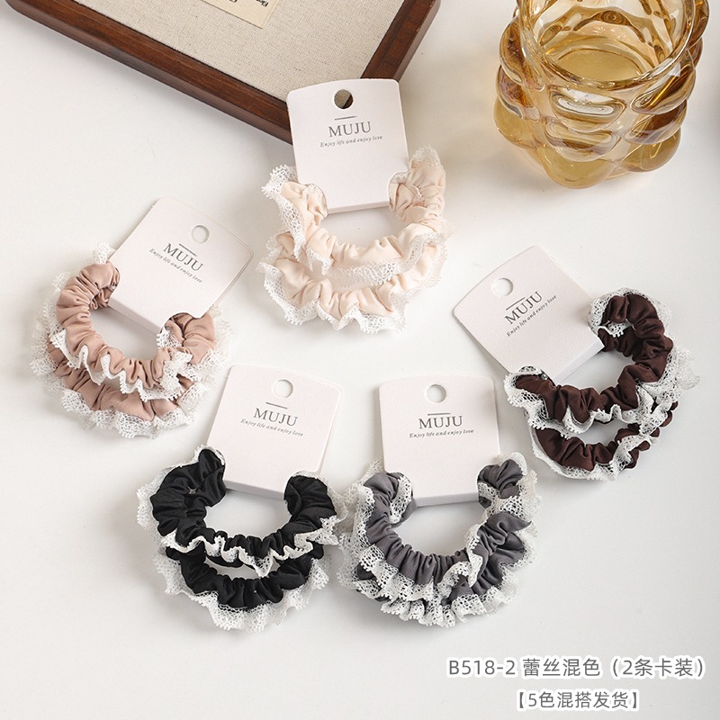Two sets of milk apricot-colored lace hair bands, a French retro hair tie that doesn't hold up, are versatile hair accessories for students
