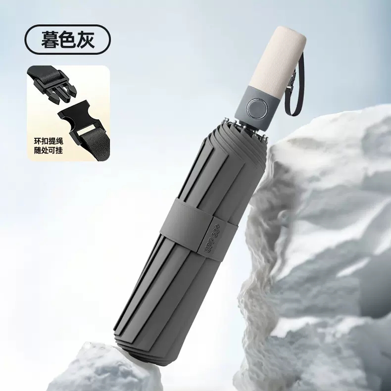 The color-blocked handle ring umbrella has been upgraded to be weather-resistant, with a larger umbrella surface that won't get wet. It features black steel ribs and is a sun umbrella Application Scenario