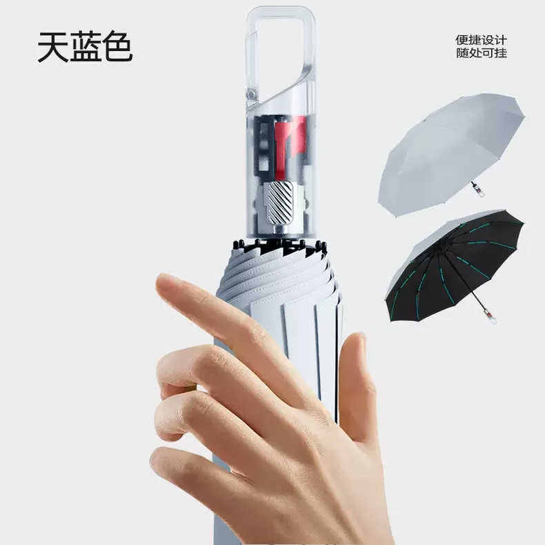 自动环扣节节收晴雨伞磨砂质感全自动手柄6mm加粗龙骨黑胶面料黑钢伞骨白底实物图
