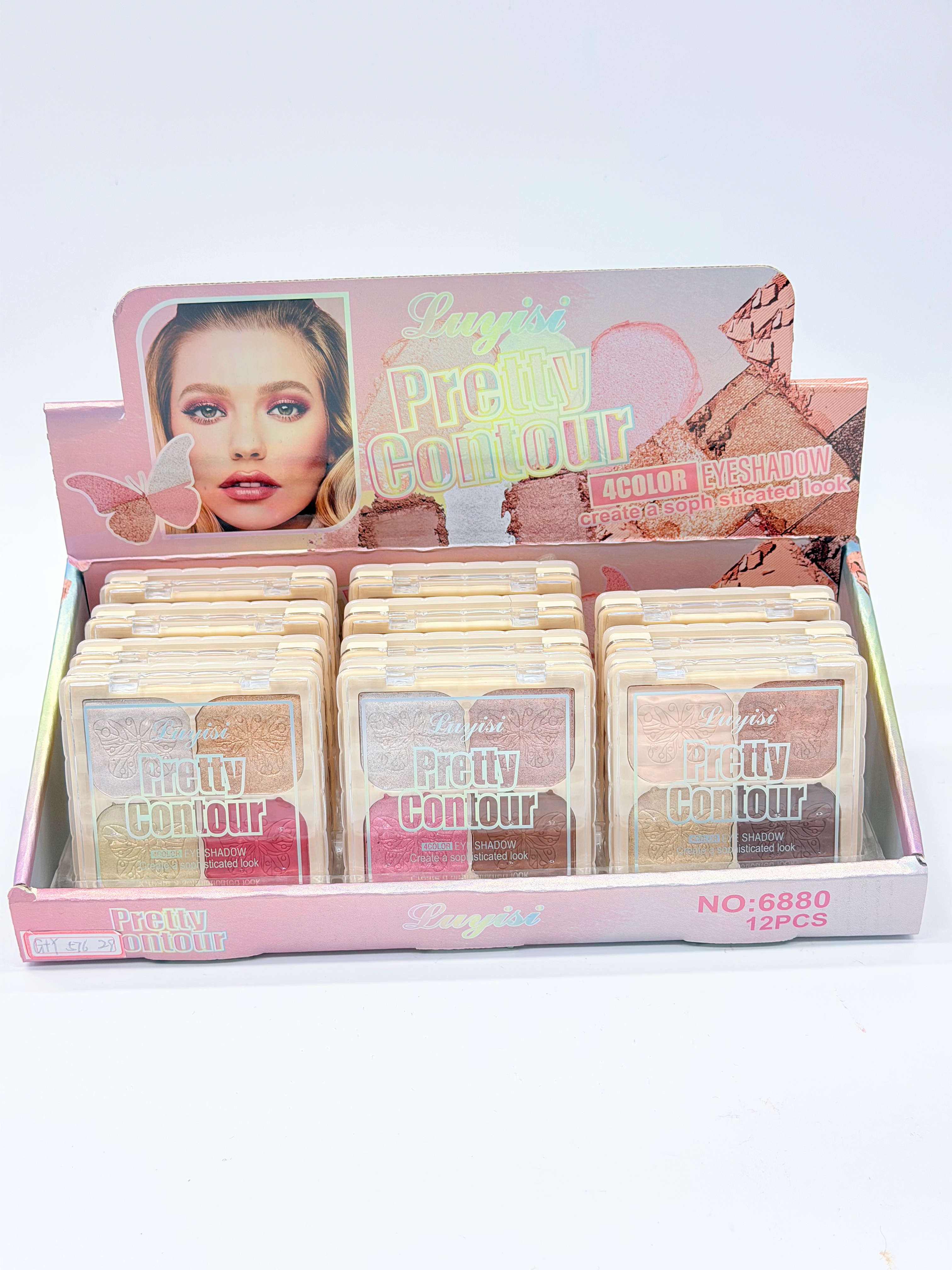 Cross-border four-color butterfly sparkling high-gloss powder fine professional makeup export full figure