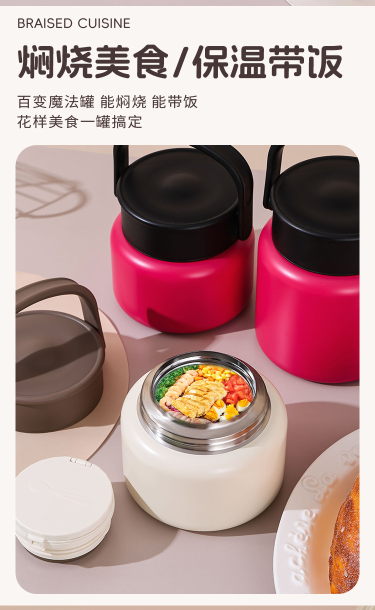 316 stainless steel steeping cup, outdoor portable insulated cup, silver ear porridge steeping pot, office worker insulated pot, titanium cup pic 8