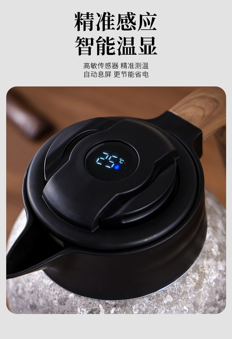 Intelligent temperature-showing pure titanium stewed teapot, large-capacity home and office insulated stewed teapot, high-end business gift titanium teapot pic 6