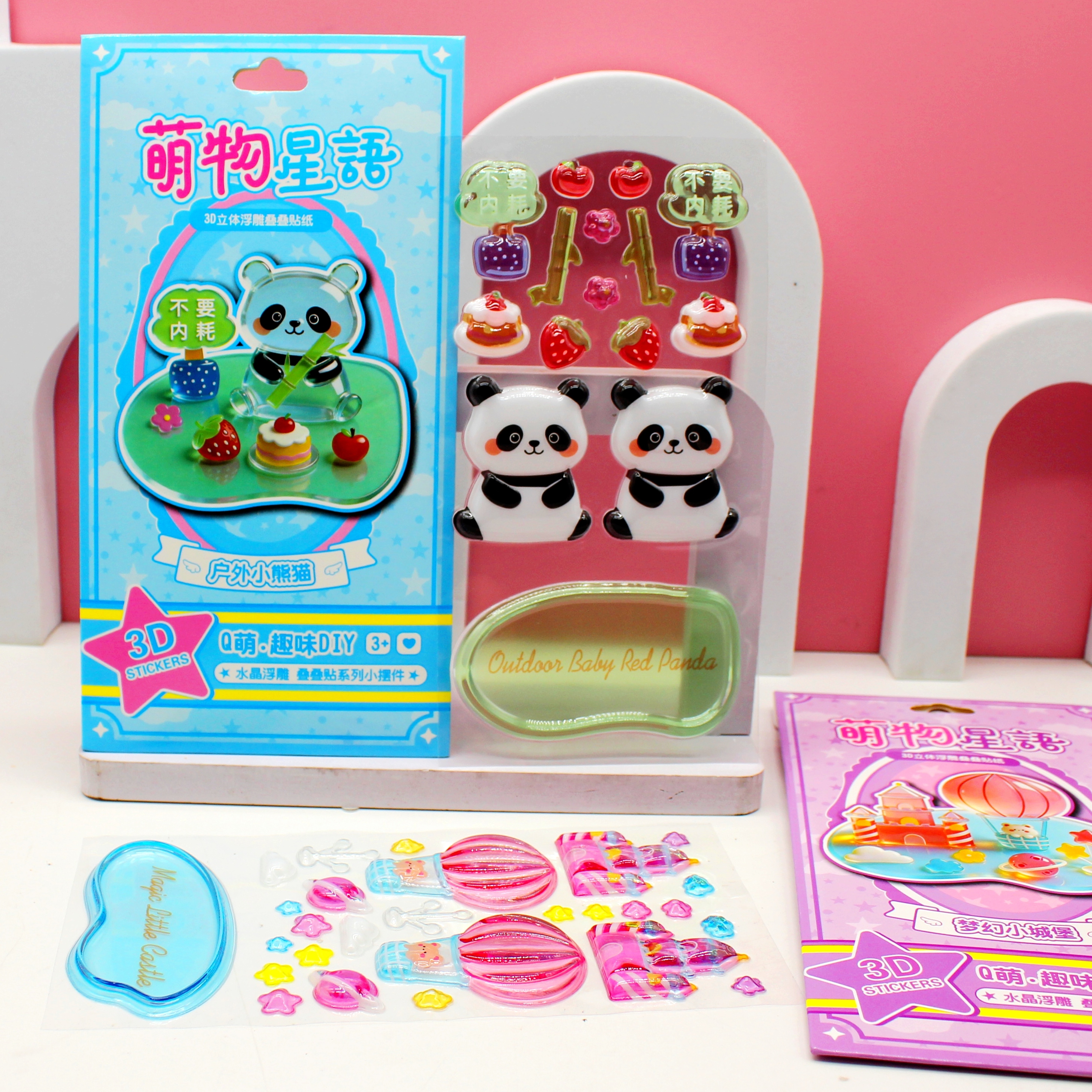 New 3D embossed stacking game stickers, creative 3D embossed resin thick stickers, tear-off stickers, decorative stickers Application Scenario