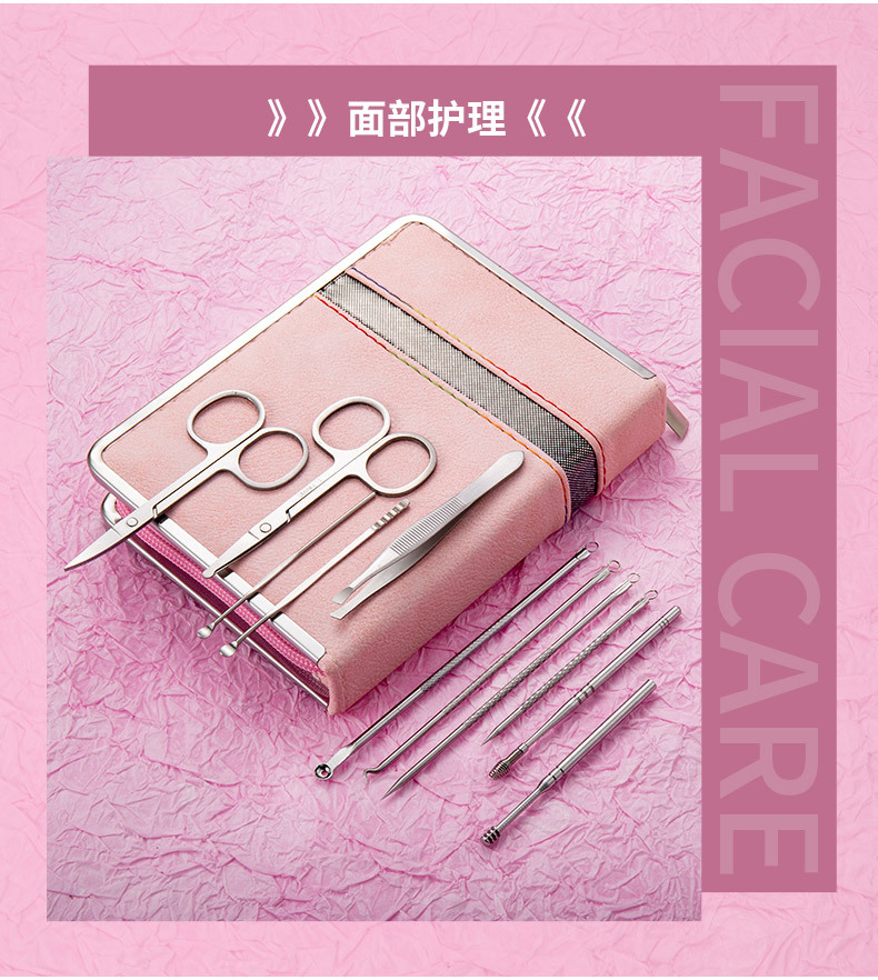 美甲工具套装穿戴甲指甲刀指甲工具套装美甲美妆工具详情6