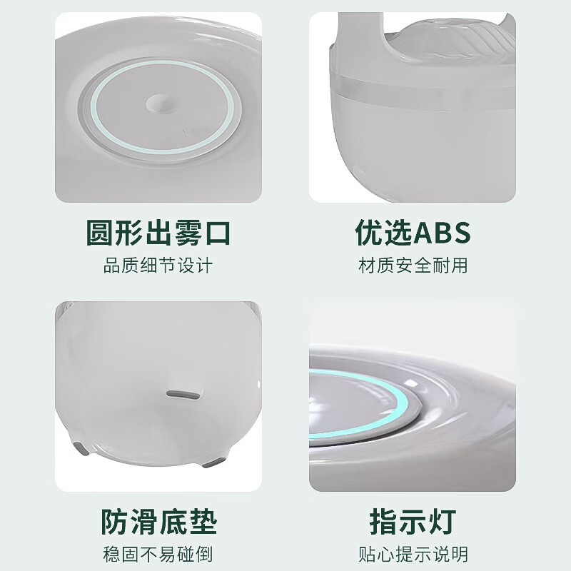 AIDRVI ultrasonic anti-gravity humidifier with water droplet backflow, small spray, office and home usb humidifier, intelligent anti-dry burning + large diameter water tank, white Specification image