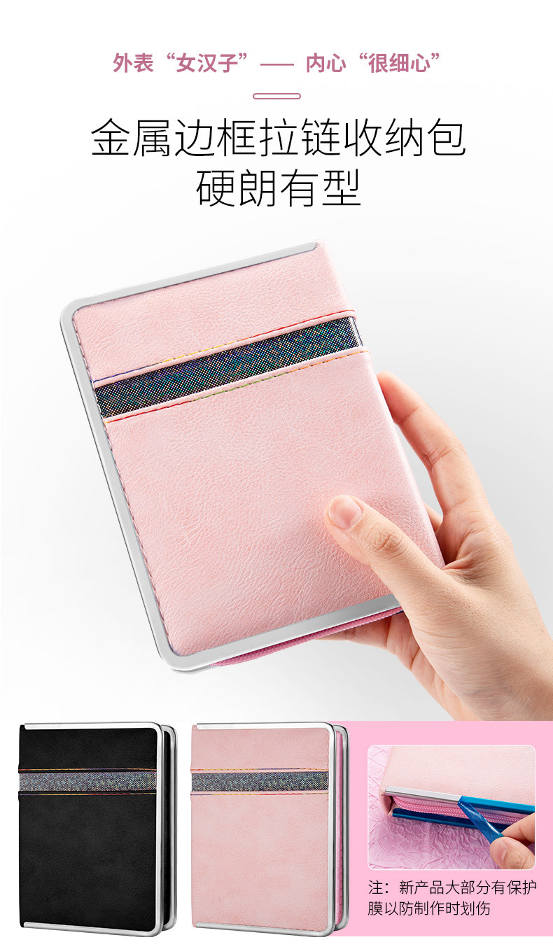 美甲工具套装穿戴甲指甲刀指甲工具套装美甲美妆工具详情11