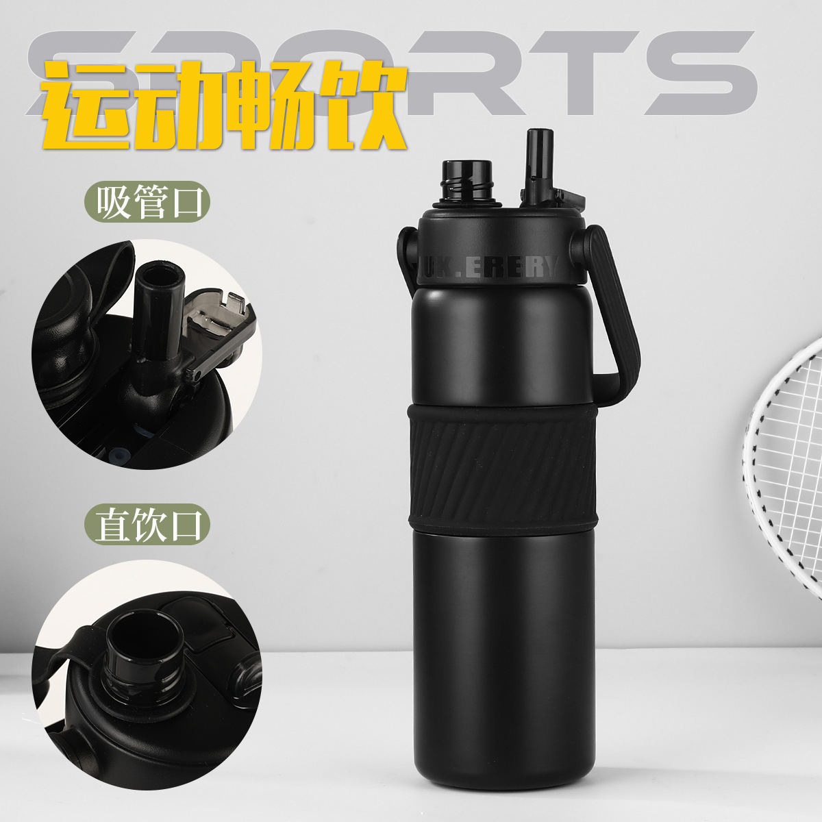 Nueva taza térmica de acero inoxidable 316 al aire libre deportes pajita kettle para hombres de gran capacidad portátil coche doble bebida taza Specification image