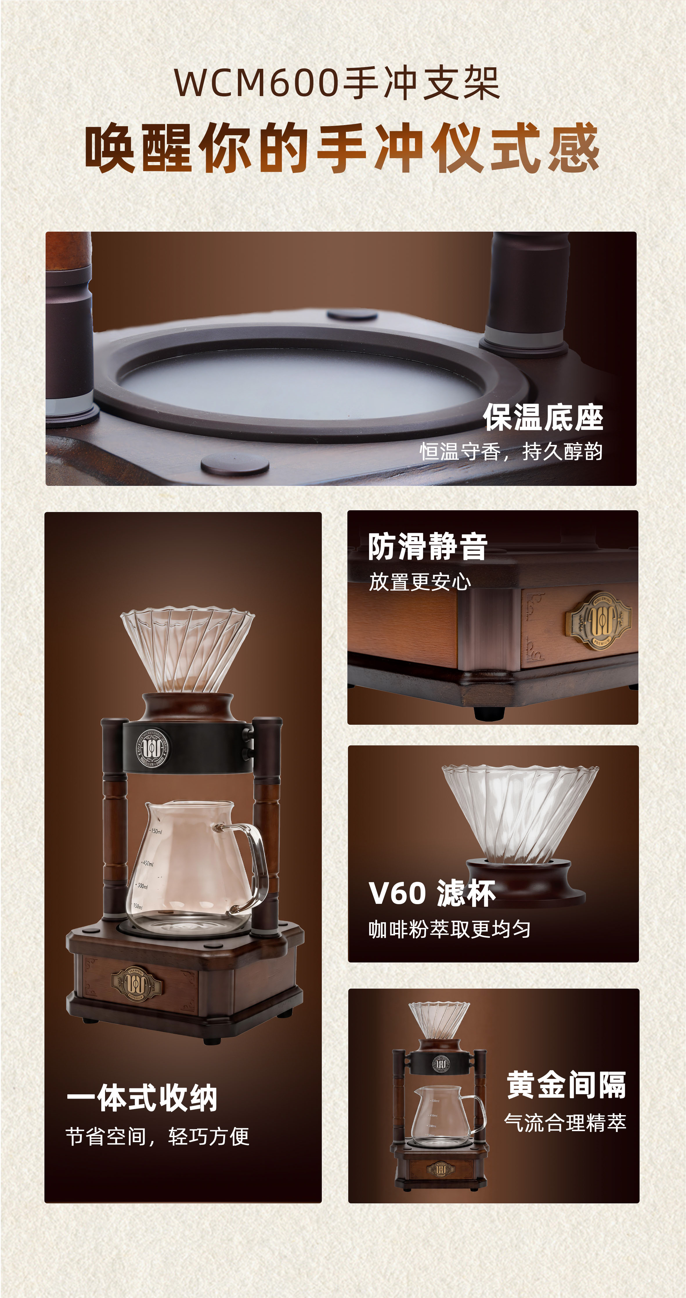 手摇咖啡机实物图
