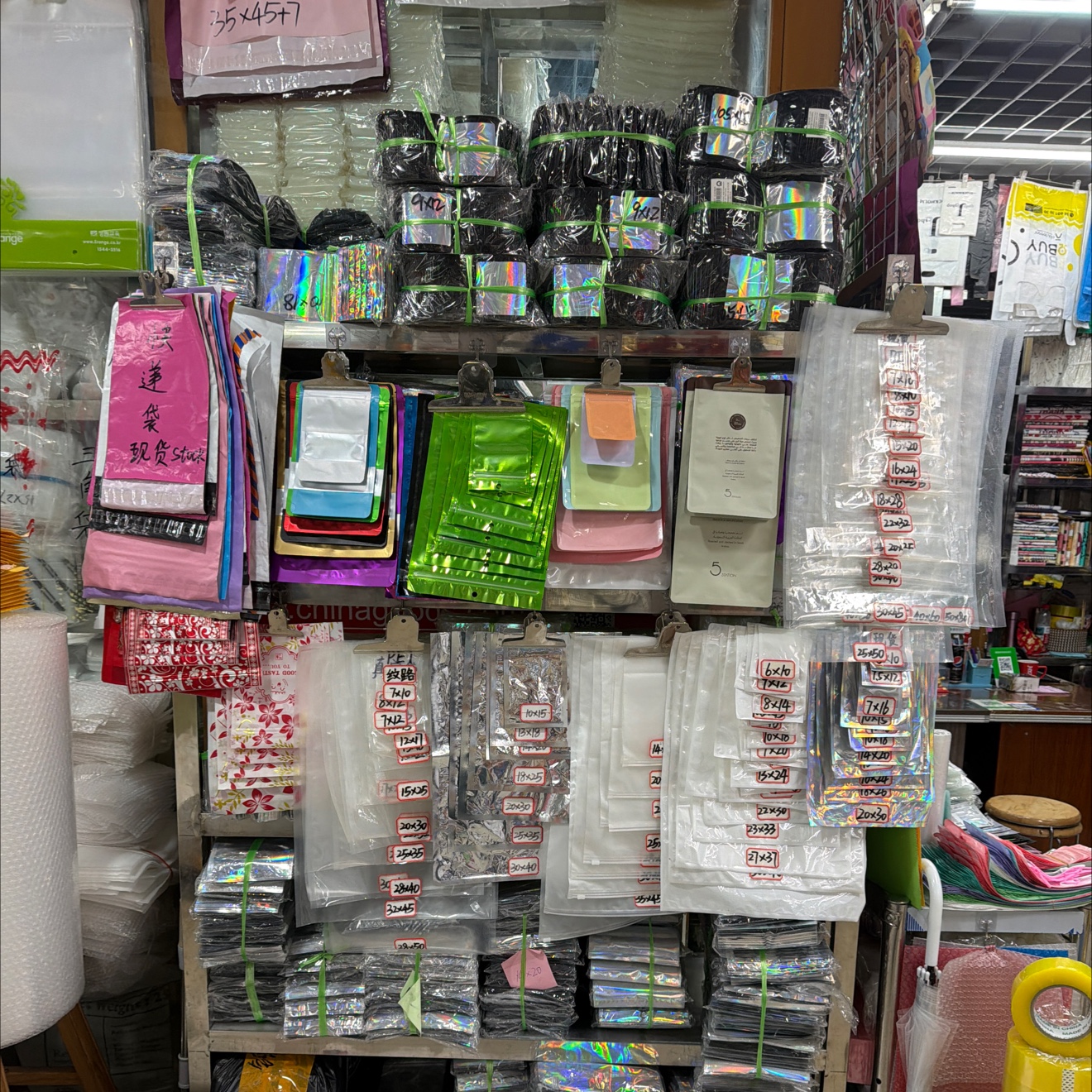 Xiaoyue plastic Bag describe pic - 5