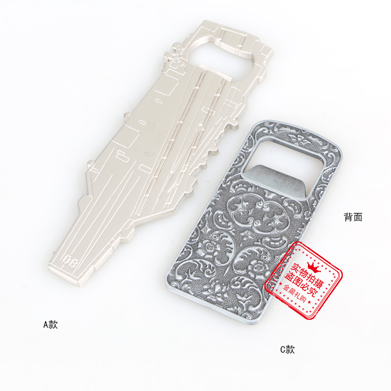 钥匙扣/钥匙链/羽毛球挂件/马卡龙钥匙扣/挂饰白底实物图