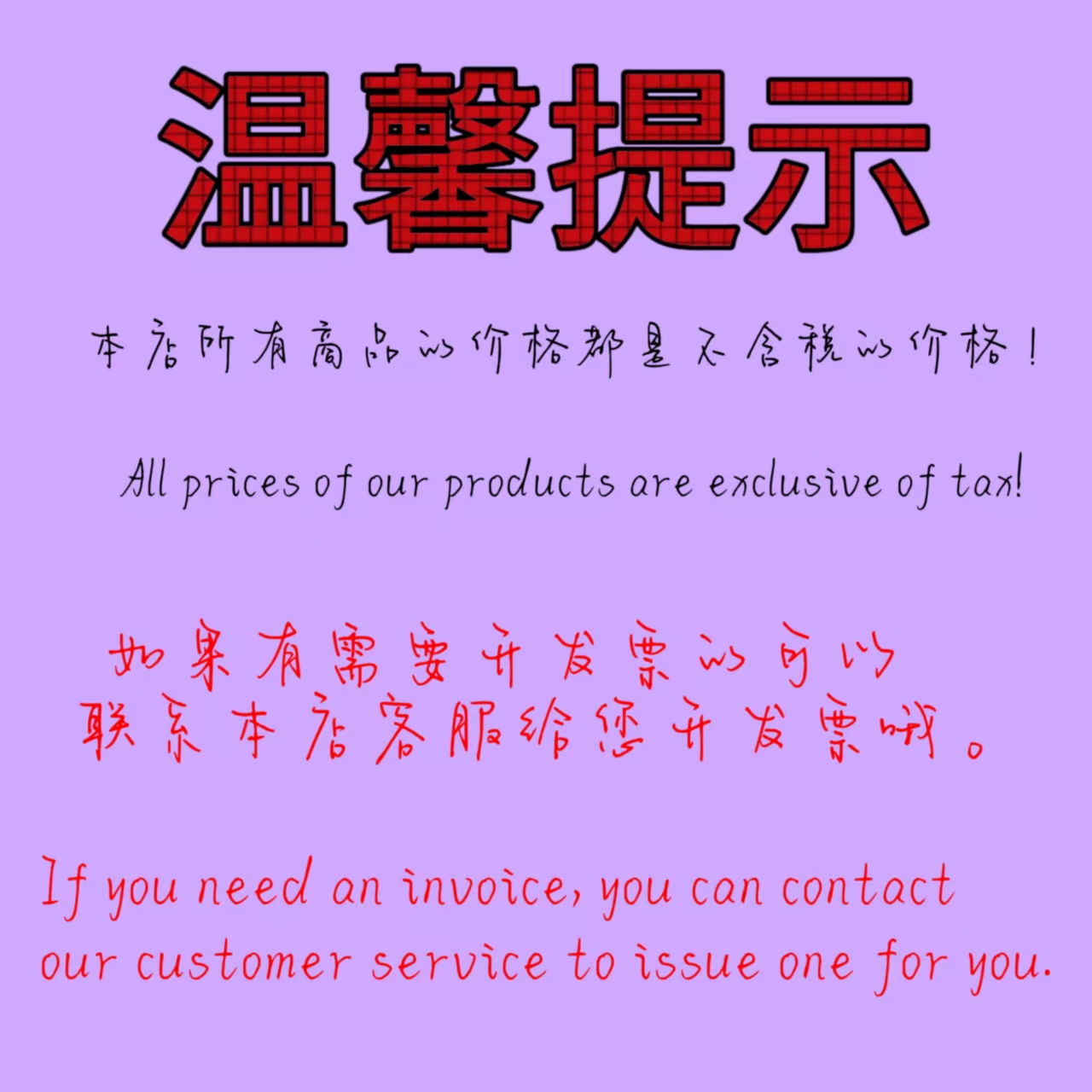 紫色卡通洞洞鞋儿童夏季拖鞋童鞋可爱防滑软底详情8