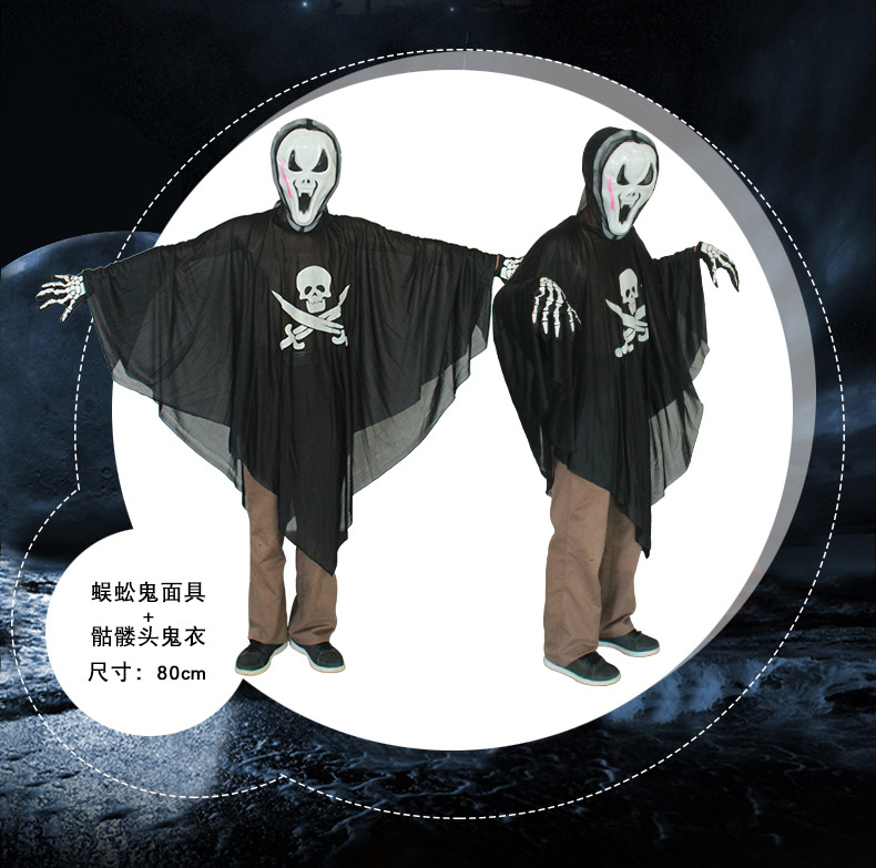 万圣节 男女鬼装 黑色 恐怖鬼装 工厂直销 批发 骷髅骨架鬼万圣节万圣节道具详情图5