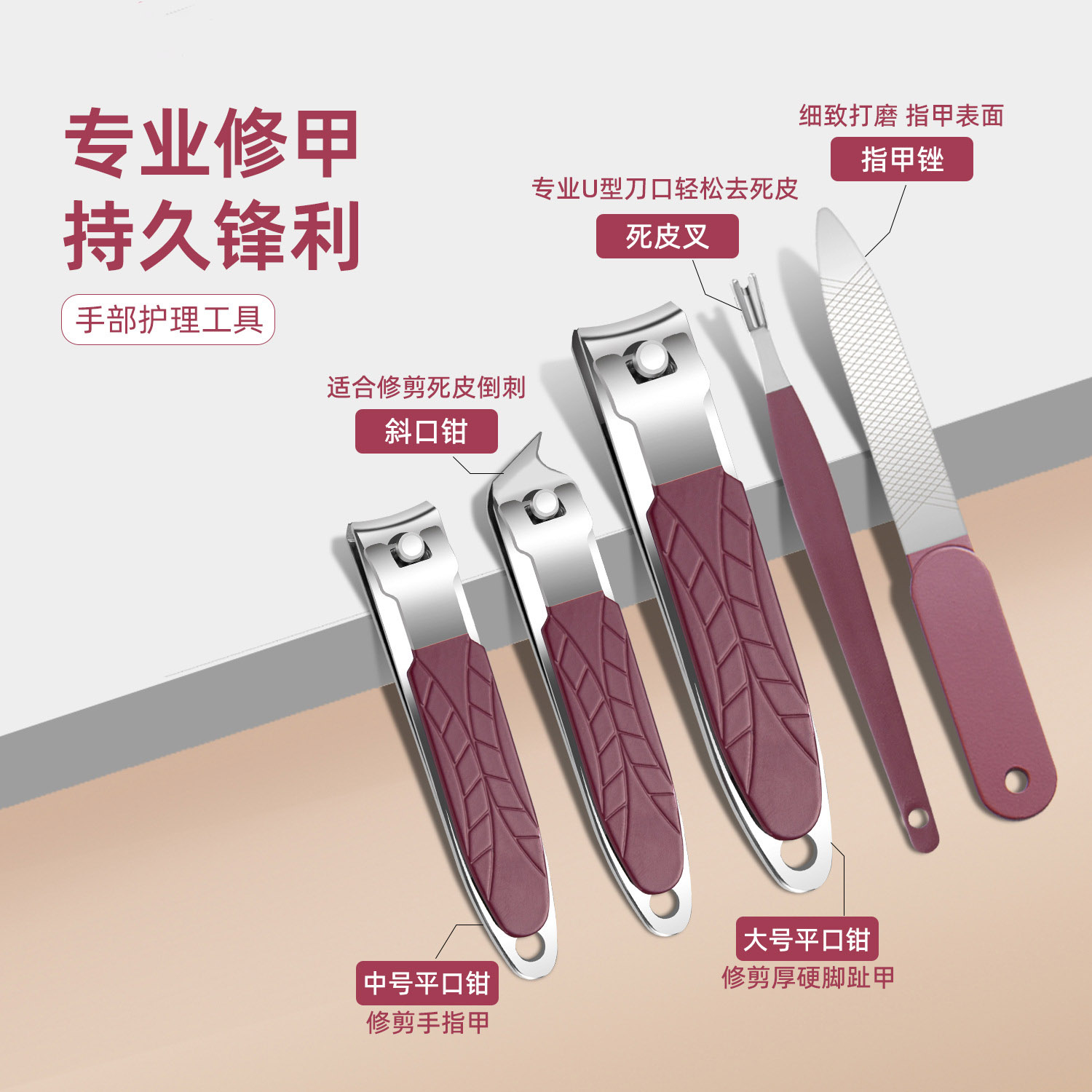 Nail art tool set, nail clippers, nail art tool set, nail art and makeup tools, nail tool set details Picture