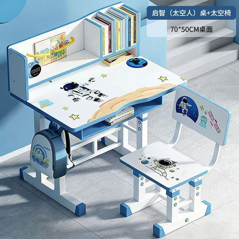 衣架/儿童衣架伸缩/塑料凳家用/树胶凳子产品图