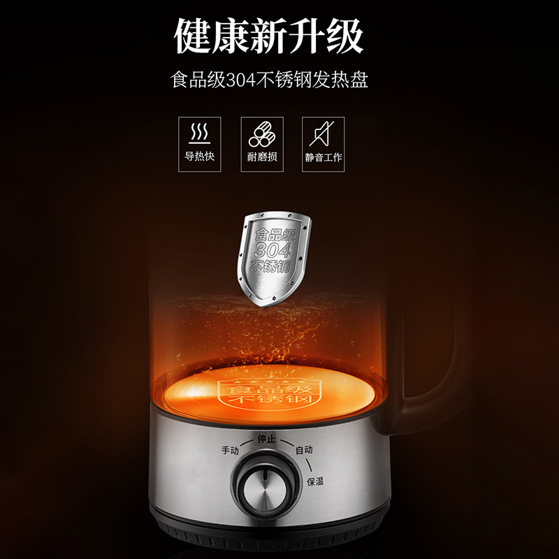 AIDRVI fully automatic steam tea brewer, black tea household brewing teapot, small glass insulated tea set, electric kettle picture color Specification image