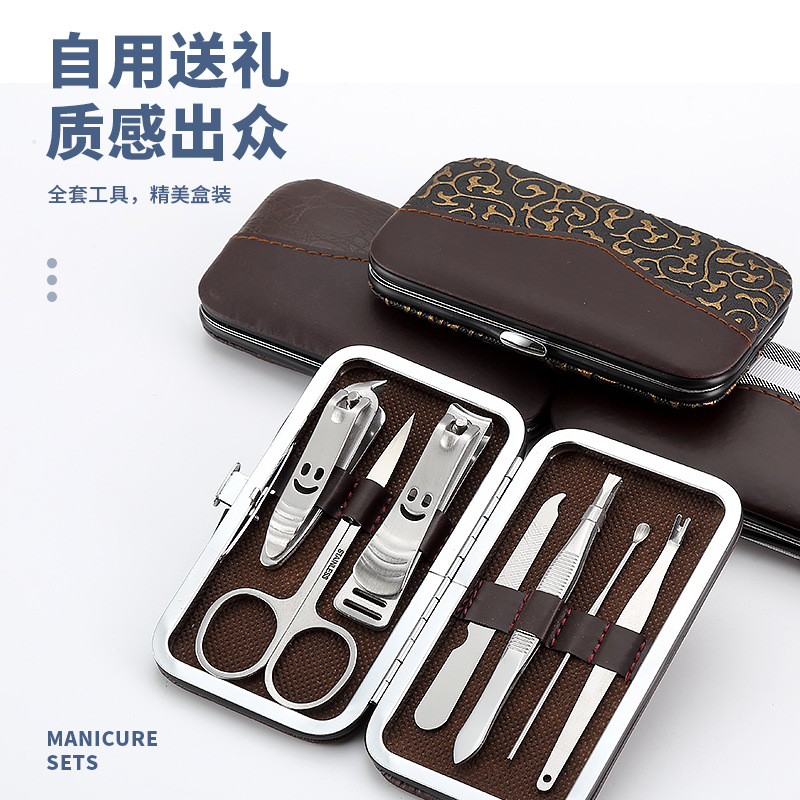 Nail art tools, nail clipper sets, nail clippers, dead skin clippers, strong person nail clippers, nail clippers, nail clippers, nail clippers, nail clipper sets, dead skin clippers, strong person nail clippers. 211948645