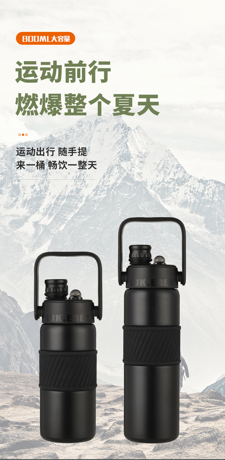 Nueva taza térmica de acero inoxidable 316 al aire libre deportes pajita kettle para hombres de gran capacidad portátil coche doble bebida taza pic 3