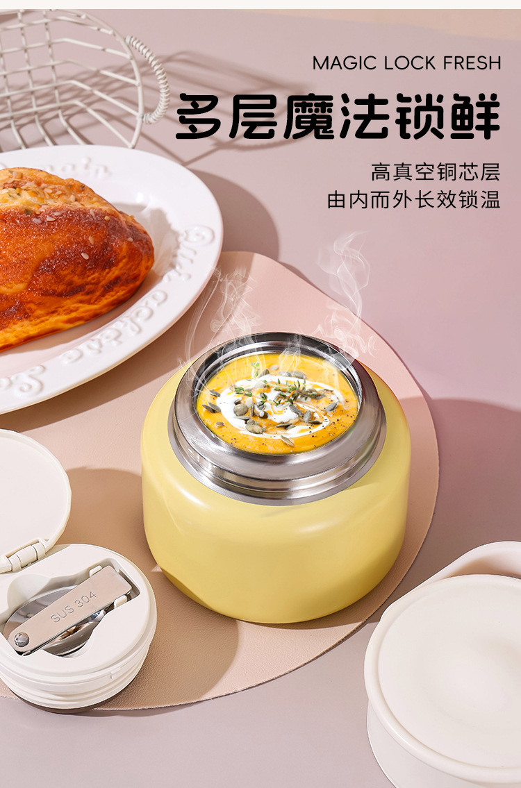 316 stainless steel steeping cup, outdoor portable insulated cup, silver ear porridge steeping pot, office worker insulated pot, titanium cup pic 7