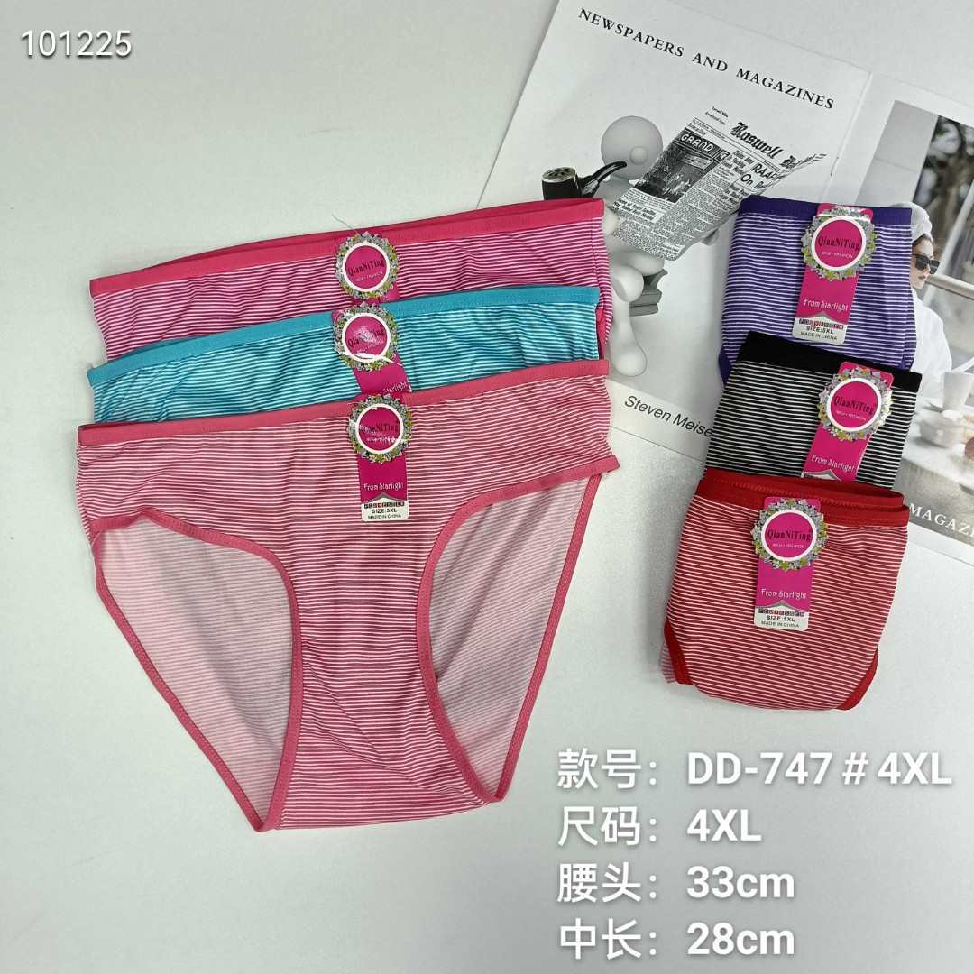 DD-747#4XL underwear, women's underwear, milk silk print women's underwear, oversized underwear, fine stripes women's briefs, underwear, underwear are selling well in Africa, South America, QNI full figure