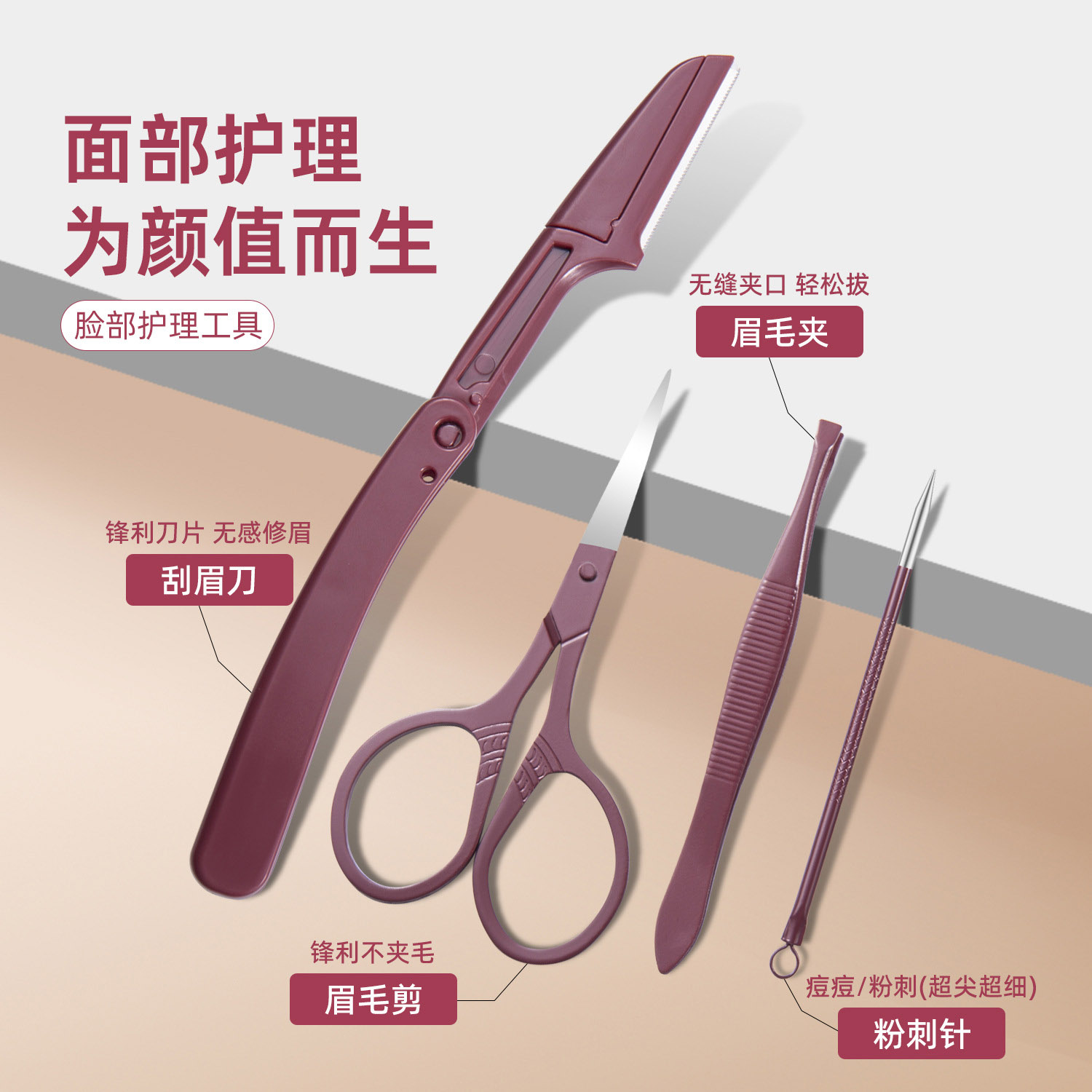 Nail art tool set, nail clippers, nail art tool set, nail art and makeup tools, nail tool set Specification drawing