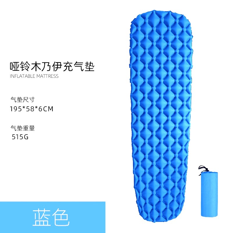 Mummy Sunflower tpu inflatable pad, outdoor tent, camping car, sleeping pad, moisture-proof pad Item Picture