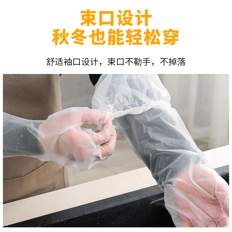 一次性手套实物图