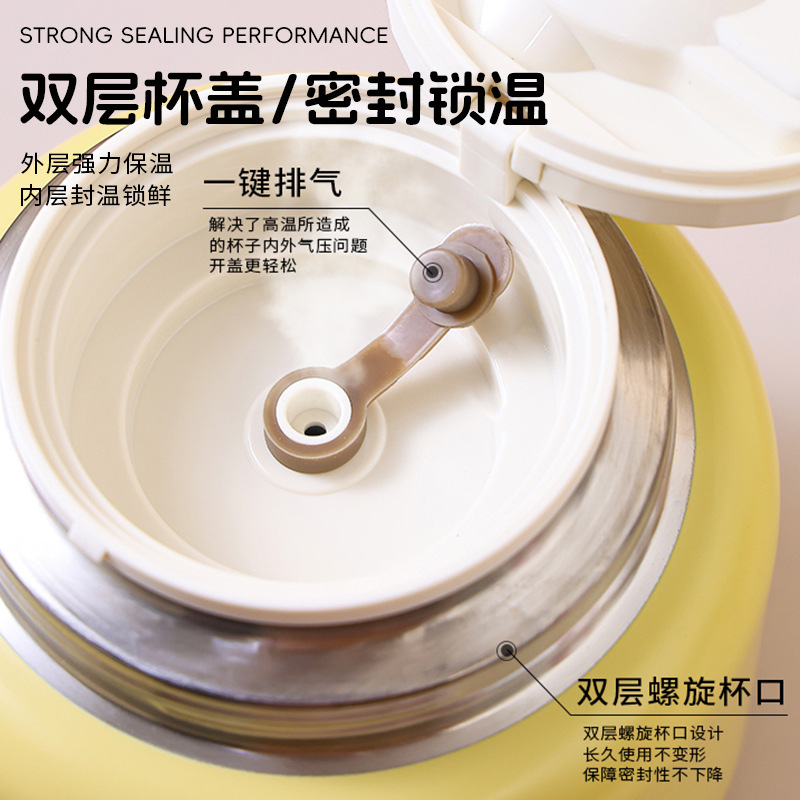 316 stainless steel steeping cup, outdoor portable insulated cup, silver ear porridge steeping pot, office worker insulated pot, titanium cup Application Scenario