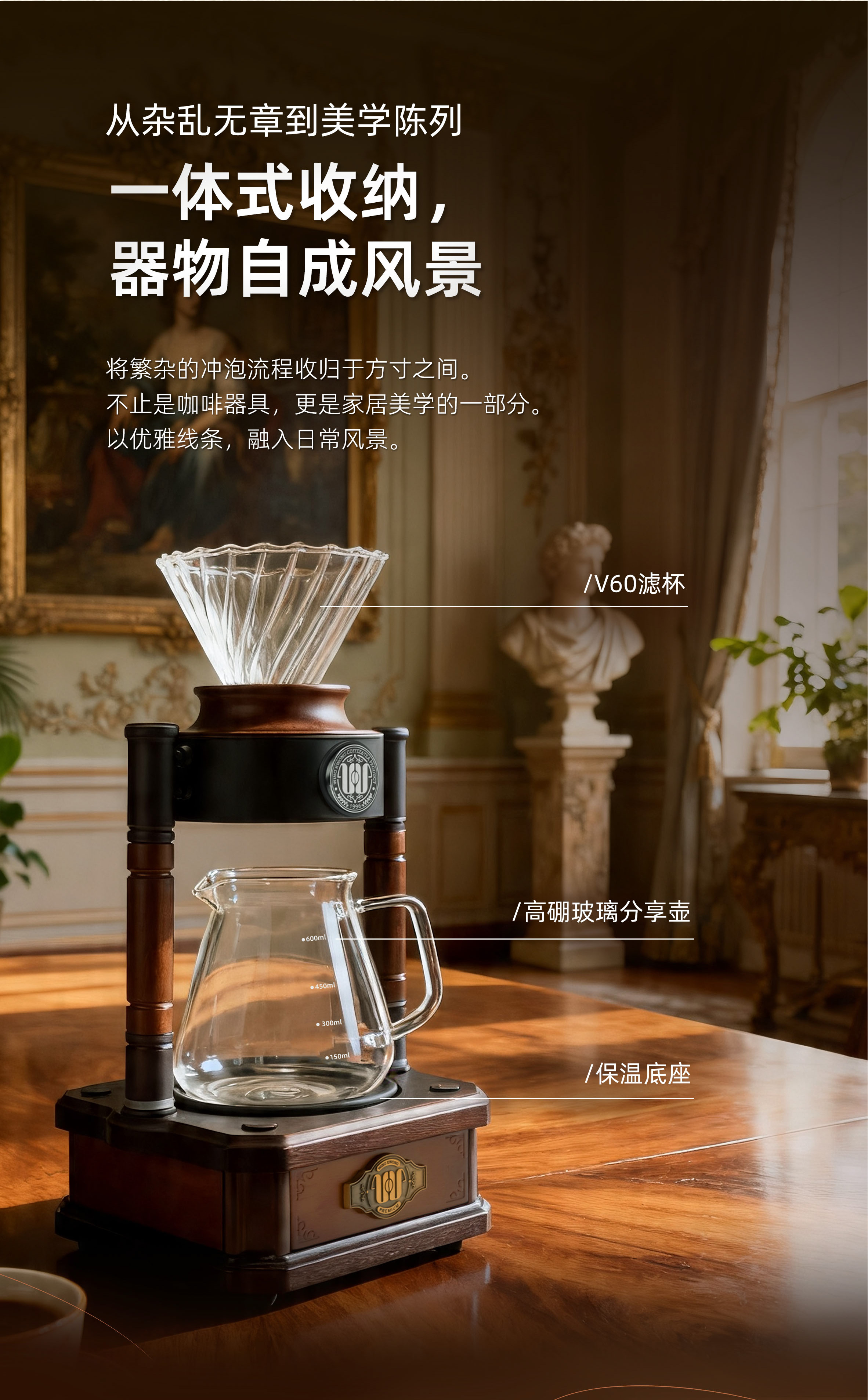 便携式咖啡机白底实物图