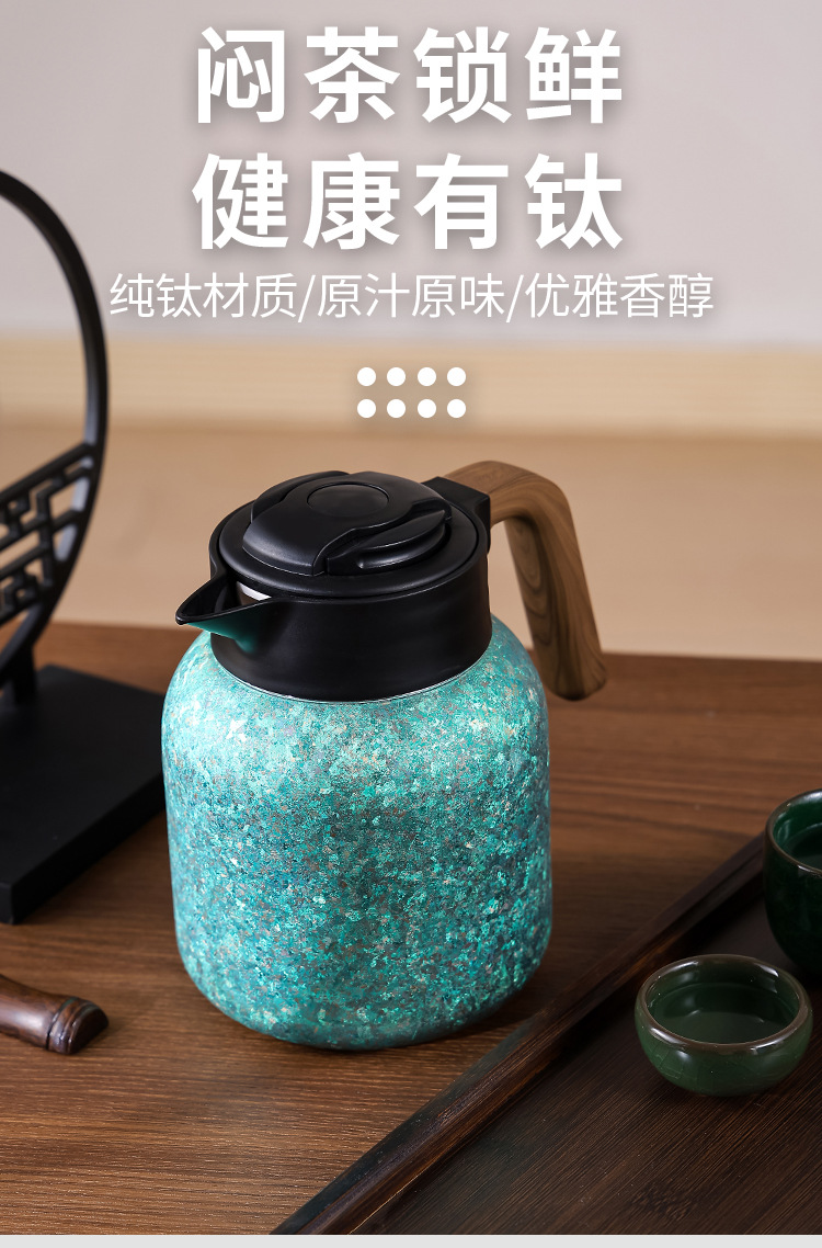 Intelligent temperature-showing pure titanium stewed teapot, large-capacity home and office insulated stewed teapot, high-end business gift titanium teapot pic 5