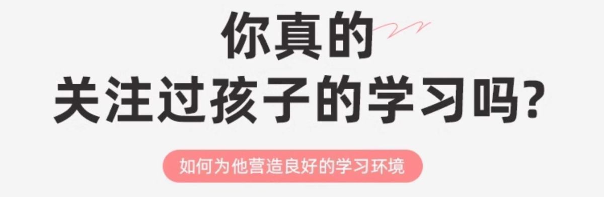 儿童卡通书桌家用幼儿园小学男生女生写字桌椅套装可折叠软包椅子详情4