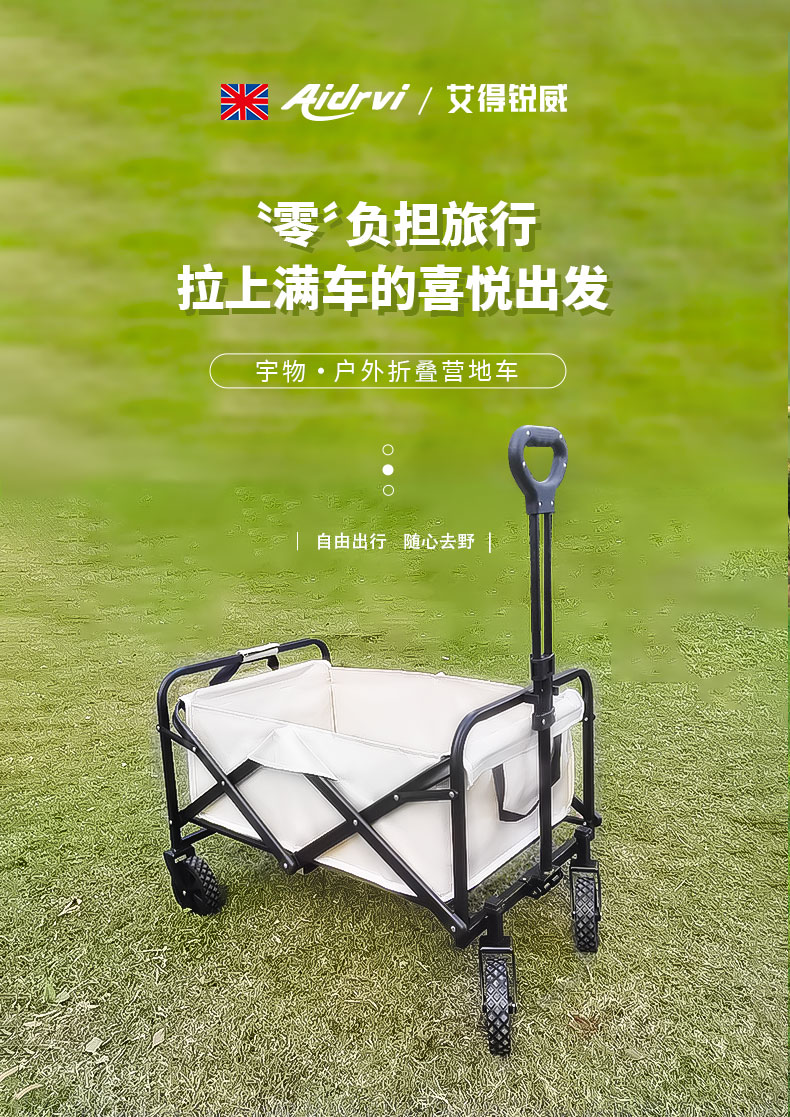 艾得锐威取暖茶桌围炉煮茶茶几无烟烧烤炉家用户外便携式折叠烤肉炭火炉子 图片色详情13