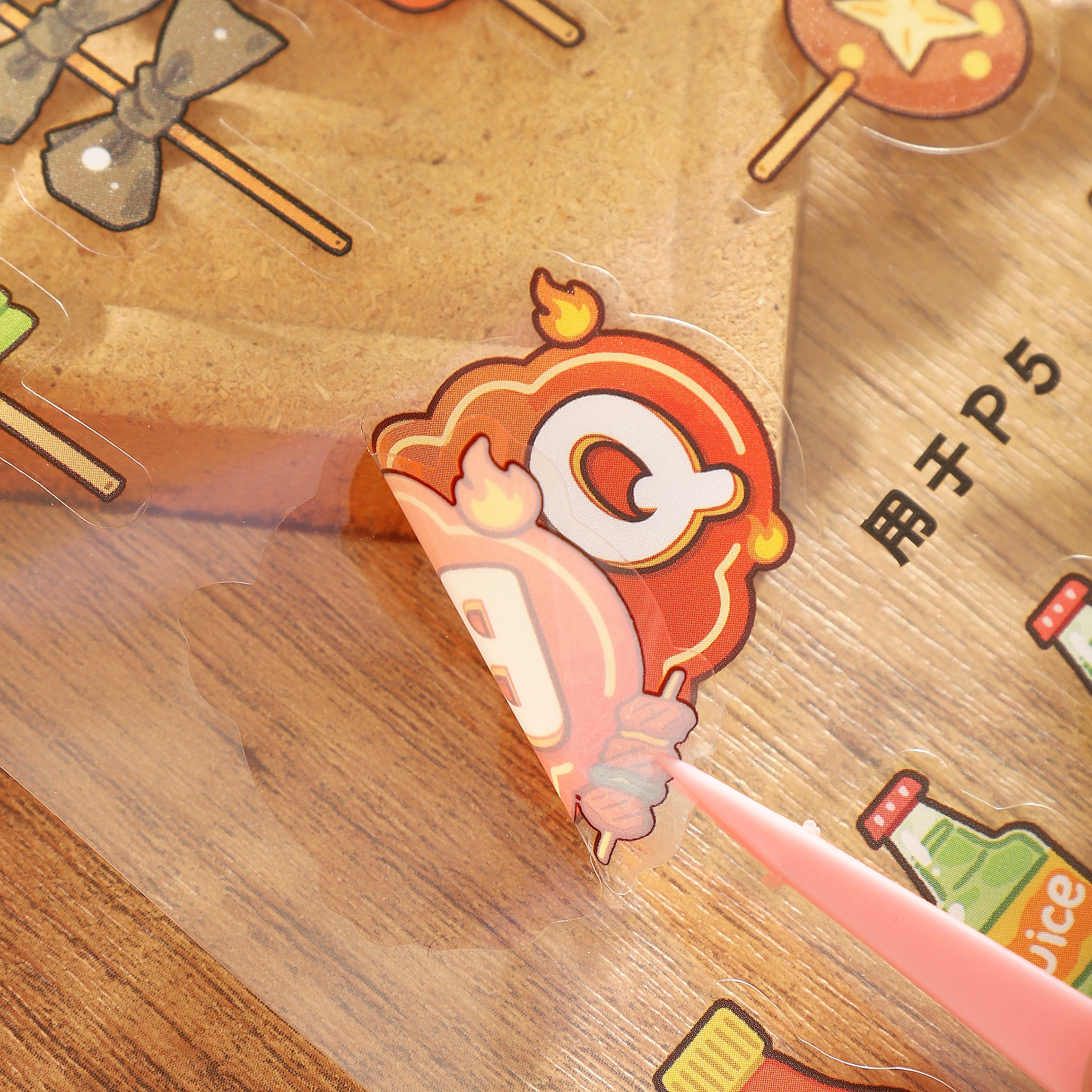 PET Immersive Delicious Base Camp landscape stickers Specification image