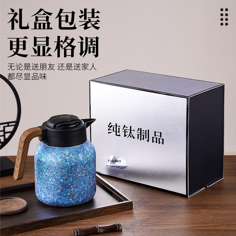 Intelligent temperature-showing pure titanium stewed teapot, large-capacity home and office insulated stewed teapot, high-end business gift titanium teapot details Picture