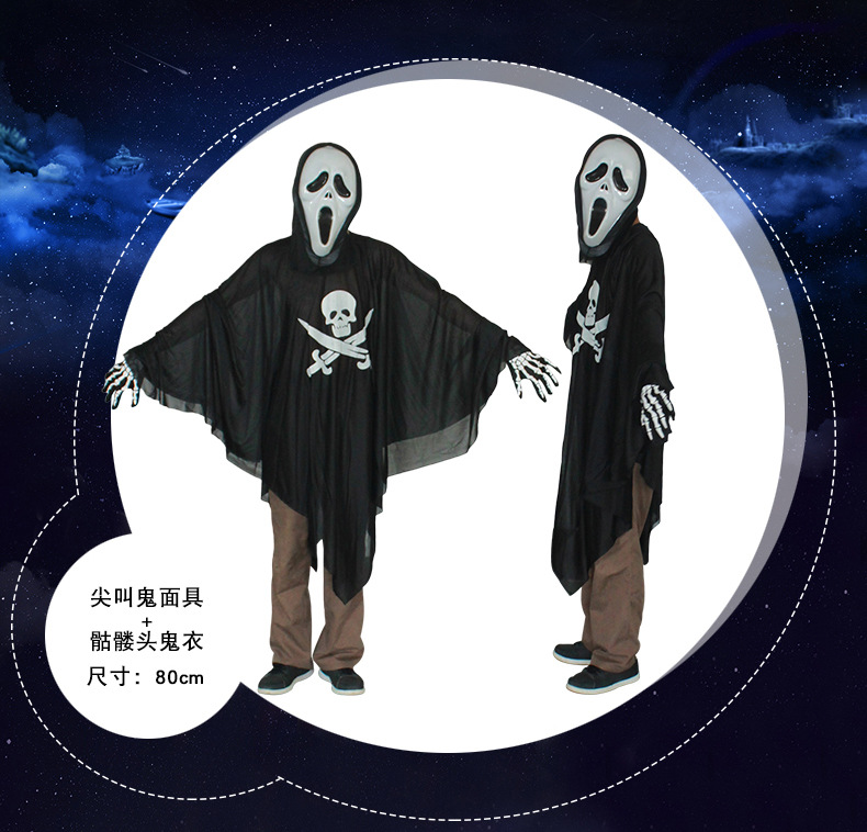 万圣节 男女鬼装 黑色 恐怖鬼装 工厂直销 批发 骷髅骨架鬼万圣节万圣节道具详情图2