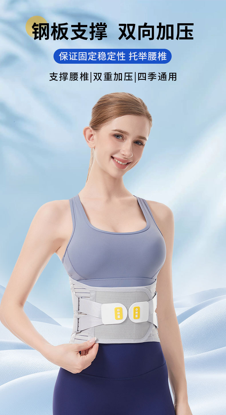 KING Lumbar support Outdoor sports support strength weightlifting Belt for relieving lumbar muscle strain, wholesale from the manufacturer