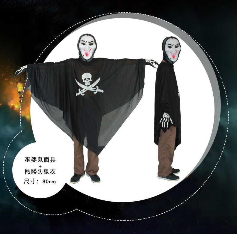 万圣节 男女鬼装 黑色 恐怖鬼装 工厂直销 批发 骷髅骨架鬼万圣节万圣节道具详情图3