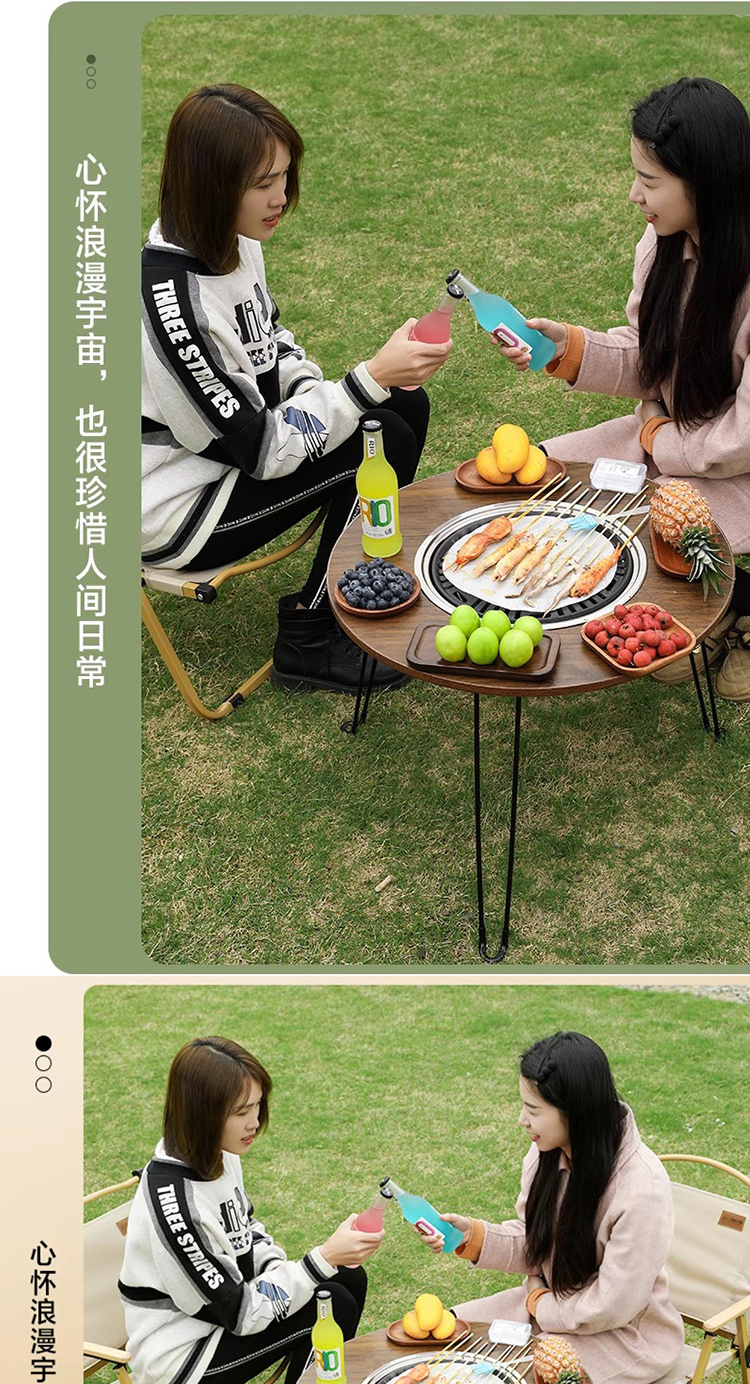 艾得锐威取暖茶桌围炉煮茶茶几无烟烧烤炉家用户外便携式折叠烤肉炭火炉子 图片色详情11