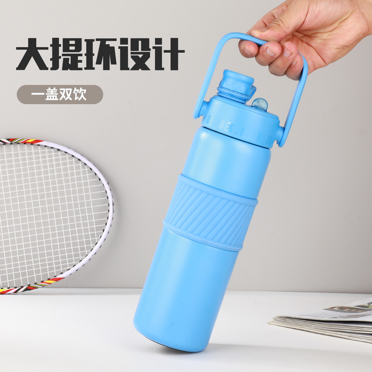 Nueva taza térmica de acero inoxidable 316 al aire libre deportes pajita kettle para hombres de gran capacidad portátil coche doble bebida taza Application Scenario