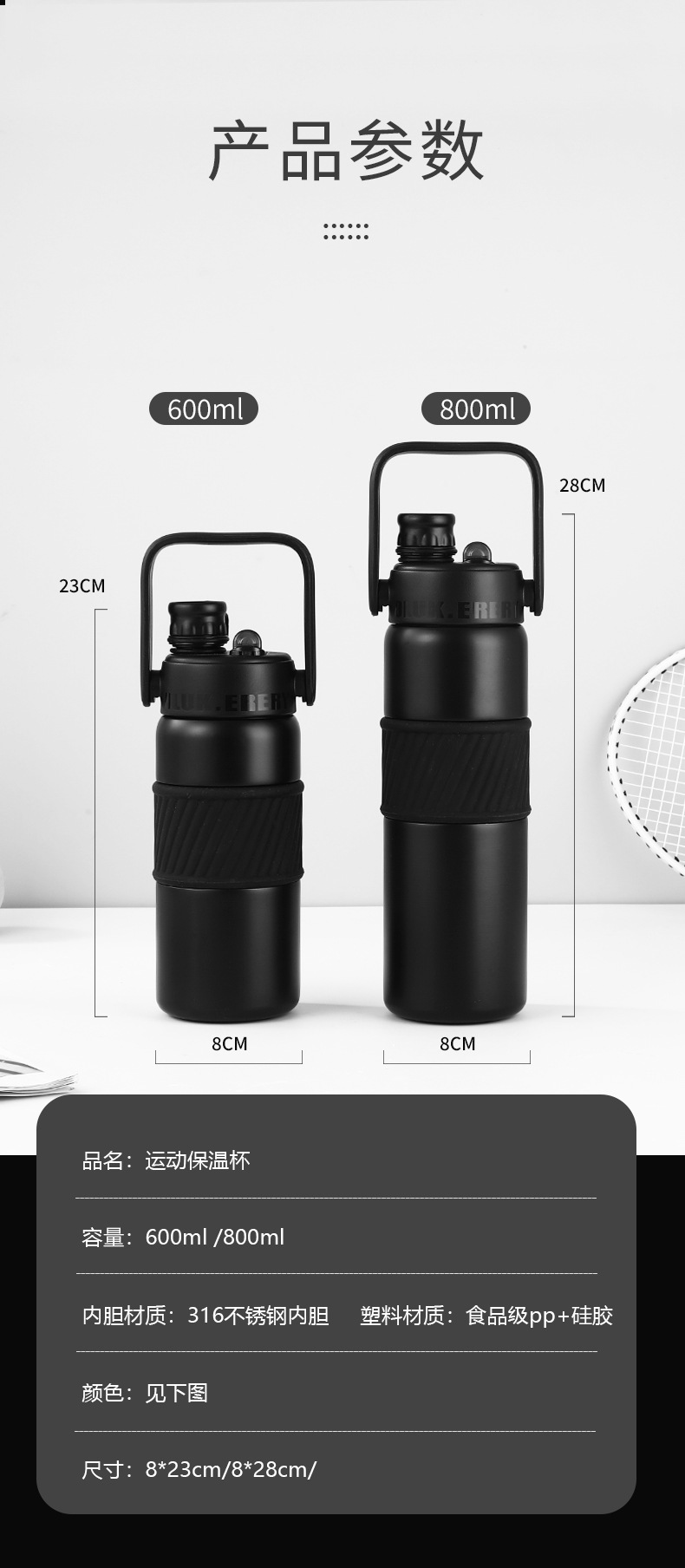 Nueva taza térmica de acero inoxidable 316 al aire libre deportes pajita kettle para hombres de gran capacidad portátil coche doble bebida taza pic 12