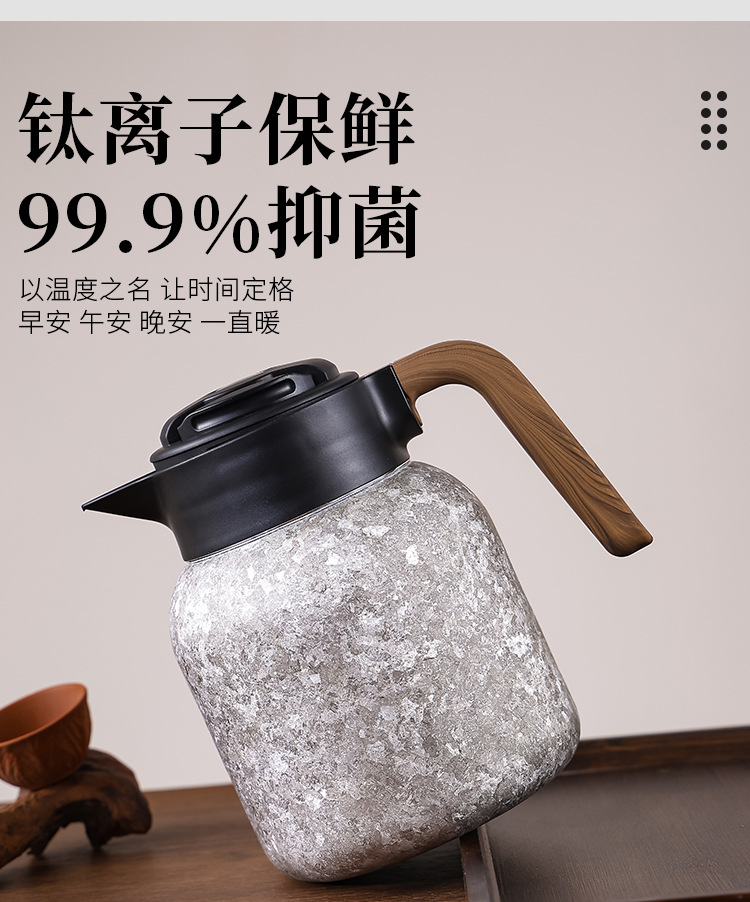 Intelligent temperature-showing pure titanium stewed teapot, large-capacity home and office insulated stewed teapot, high-end business gift titanium teapot pic 7