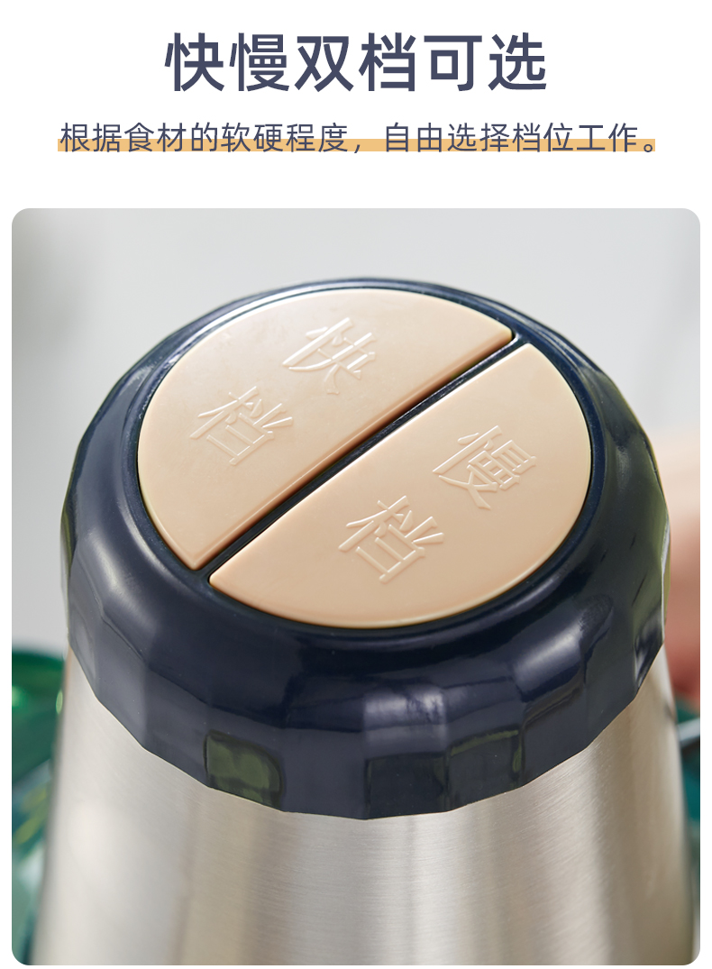 艾得锐威（AIDRVI） 绞肉机家用电动小型全自动多功能搅馅切菜碎肉机打肉搅拌机蒜泥器 蓝色详情6