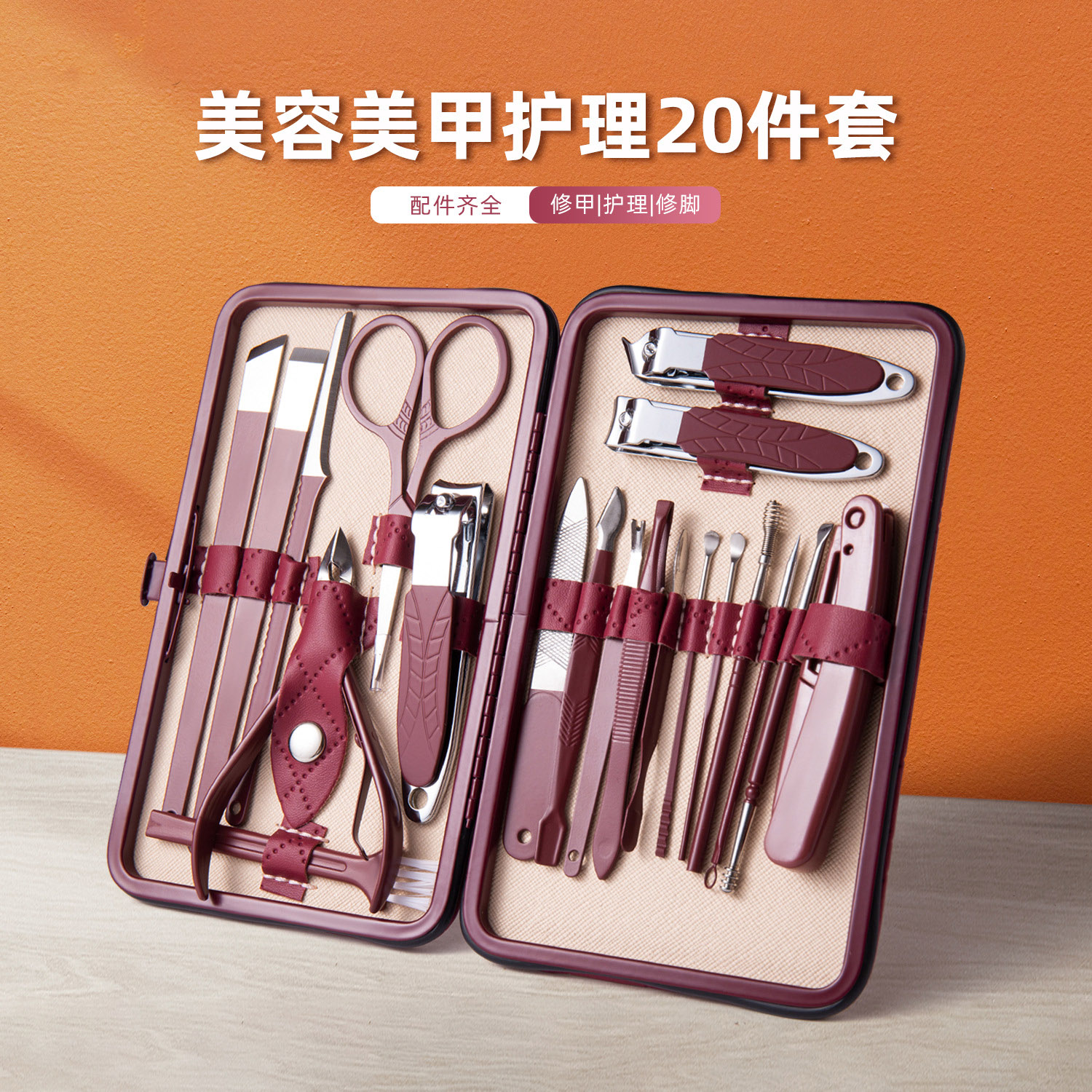 Nail art tool set, nail clippers, nail art tool set, nail art and makeup tools, nail tool set thumbnail