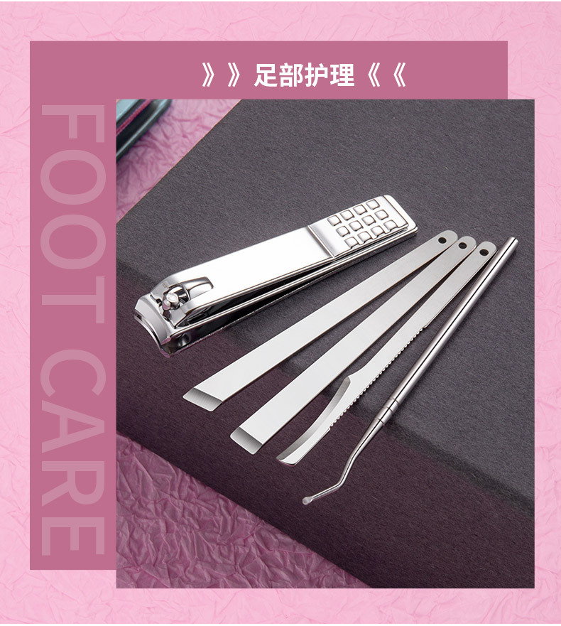 美甲工具套装穿戴甲指甲刀指甲工具套装美甲美妆工具详情7
