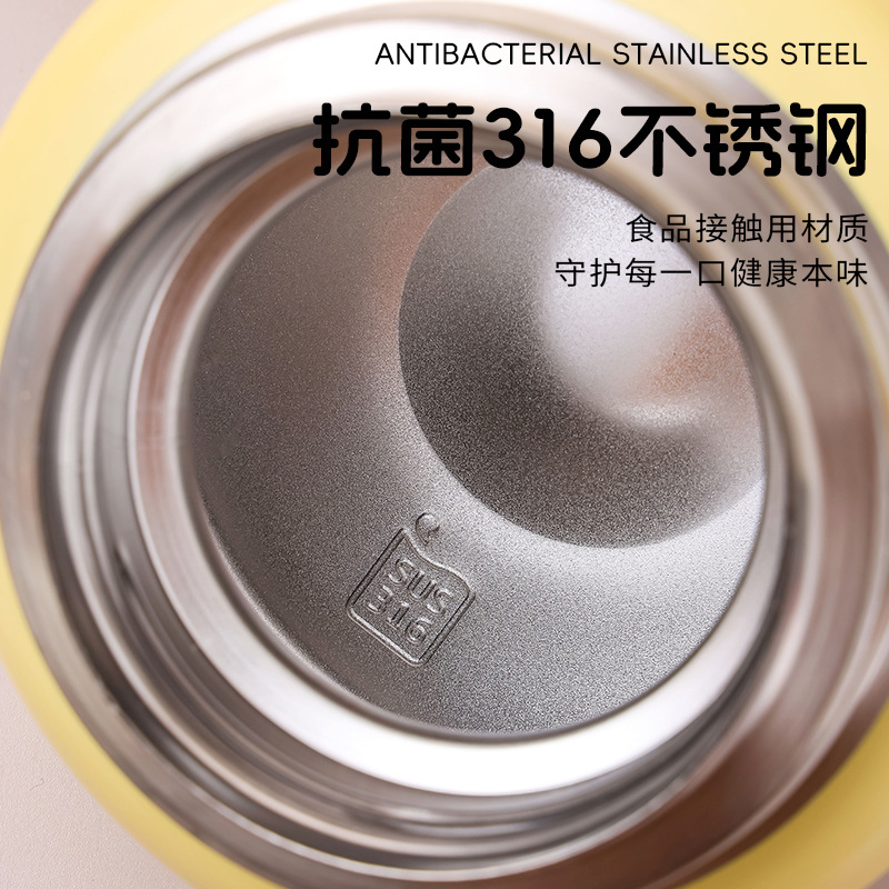 316 stainless steel steeping cup, outdoor portable insulated cup, silver ear porridge steeping pot, office worker insulated pot, titanium cup Specification image